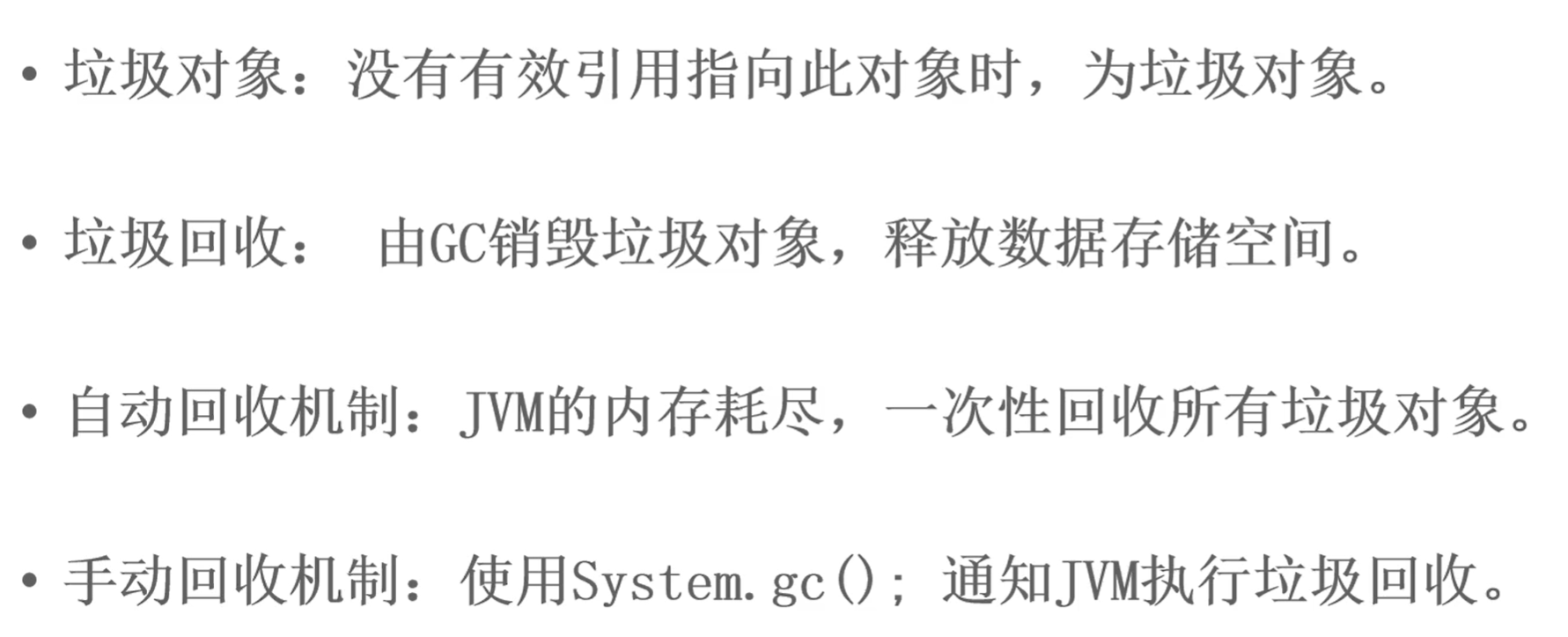 image-20250405164430329