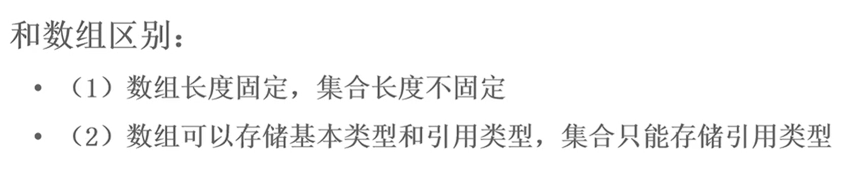 image-20250406201203025