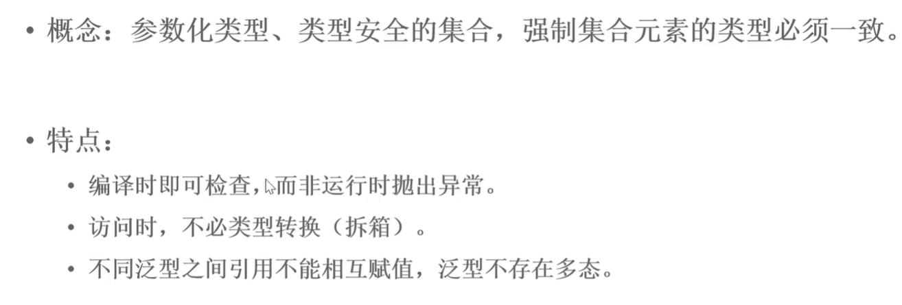 image-20250409205044725