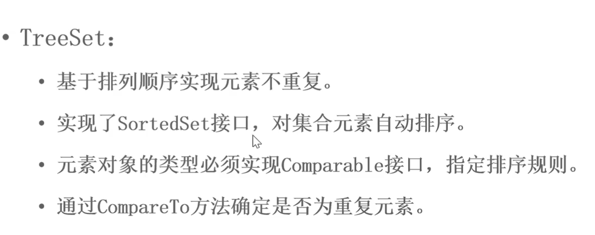 image-20250409231016090