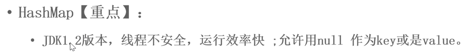 image-20250410211820139