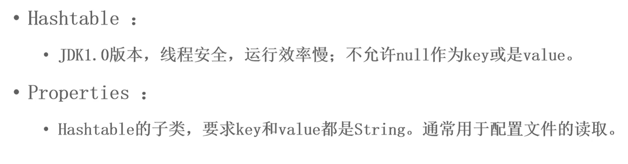 image-20250410220951637