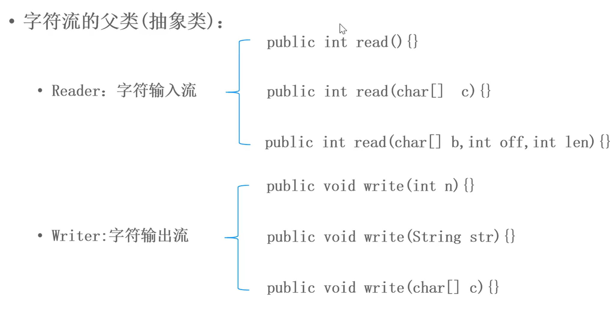 image-20250414223839054