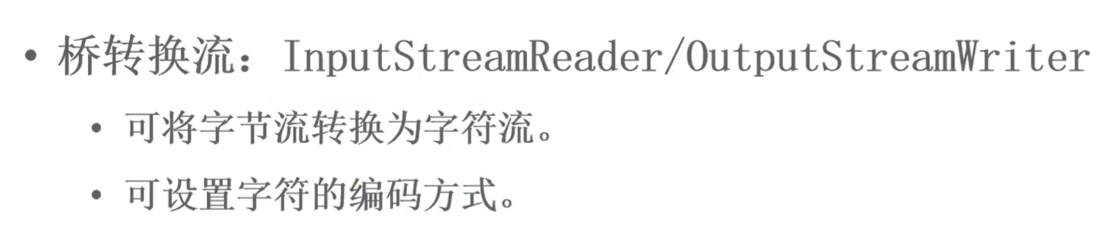 image-20250415210744032