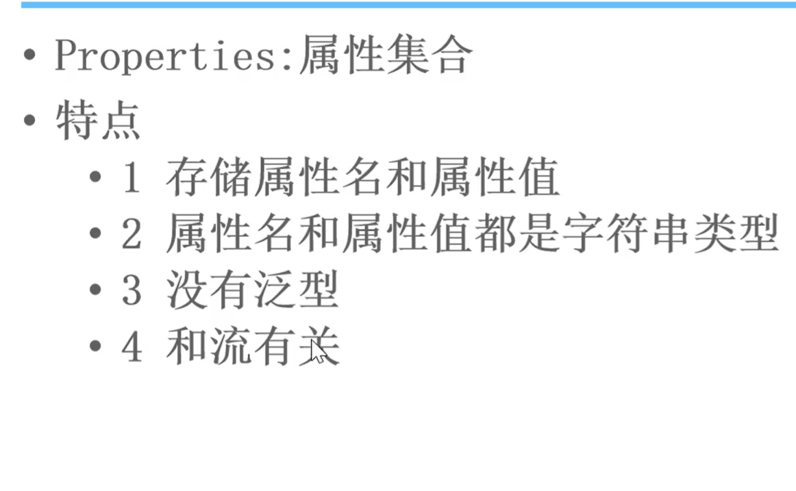 image-20250416134504654