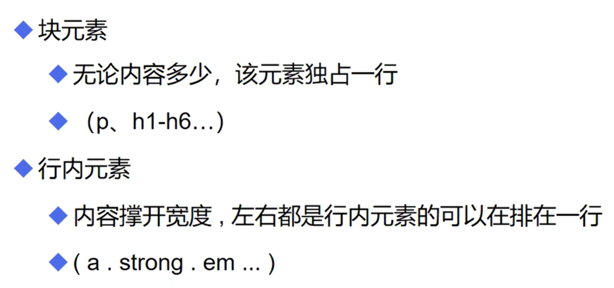 image-20250416210435100