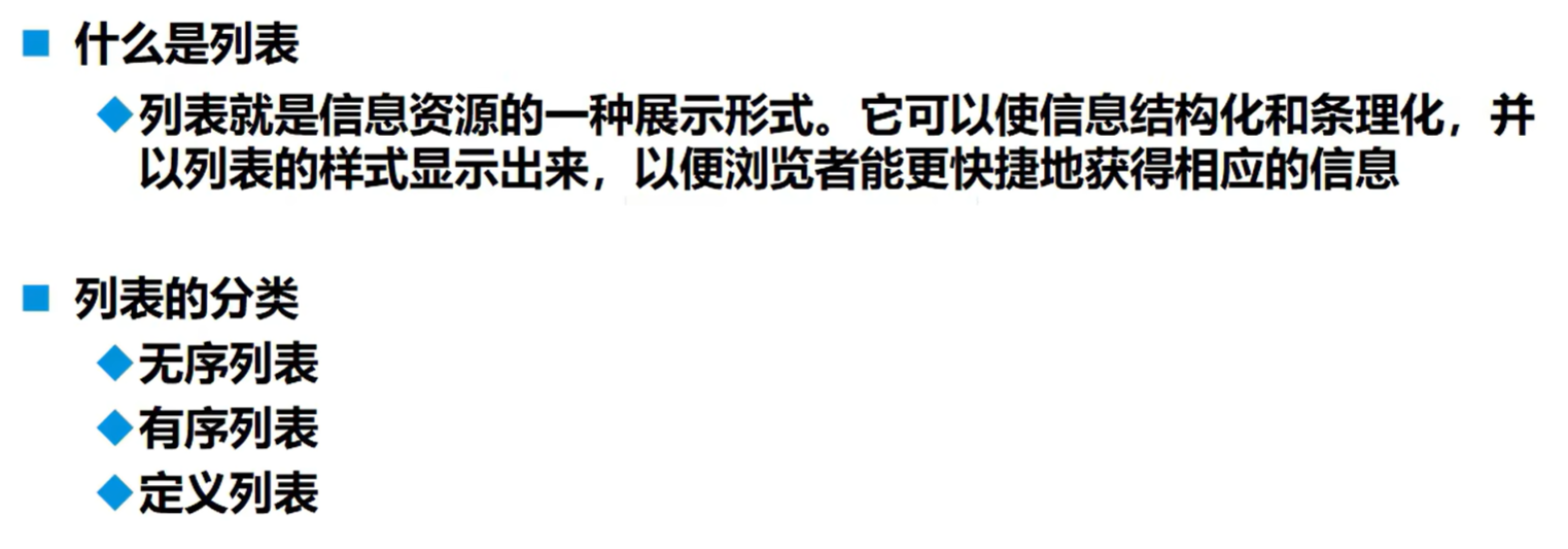 image-20250416210618799