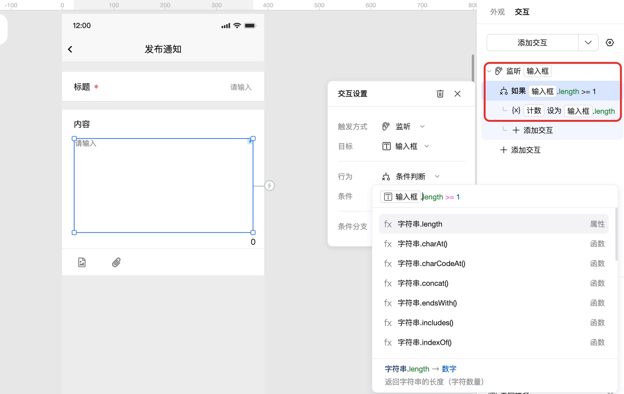 20250704151023博客园3