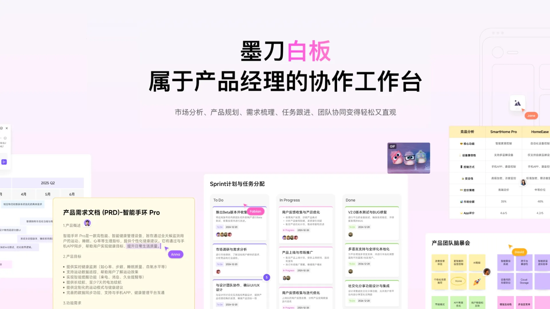 2111未命名(17) (3)