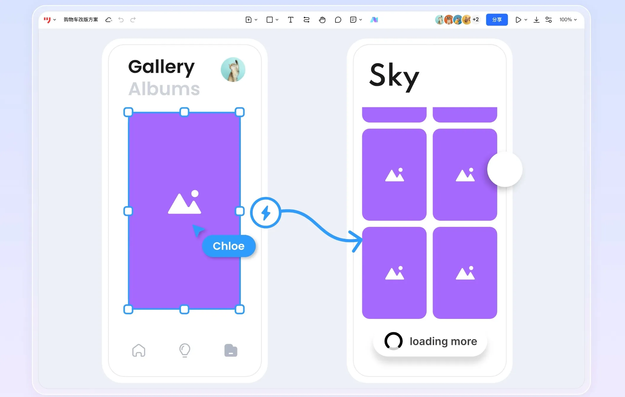 买220250702174152什么值得买2 (1)