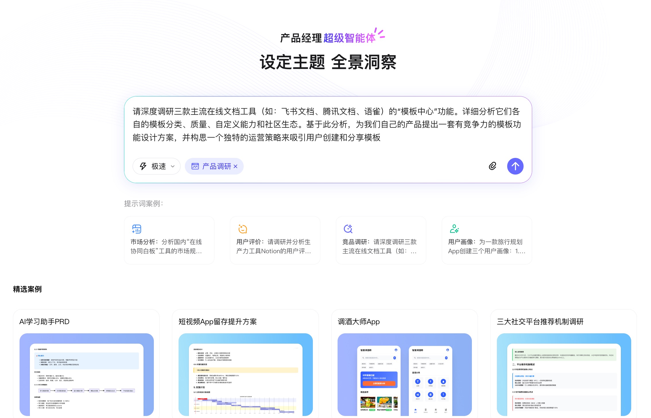 1博客园20251210091550