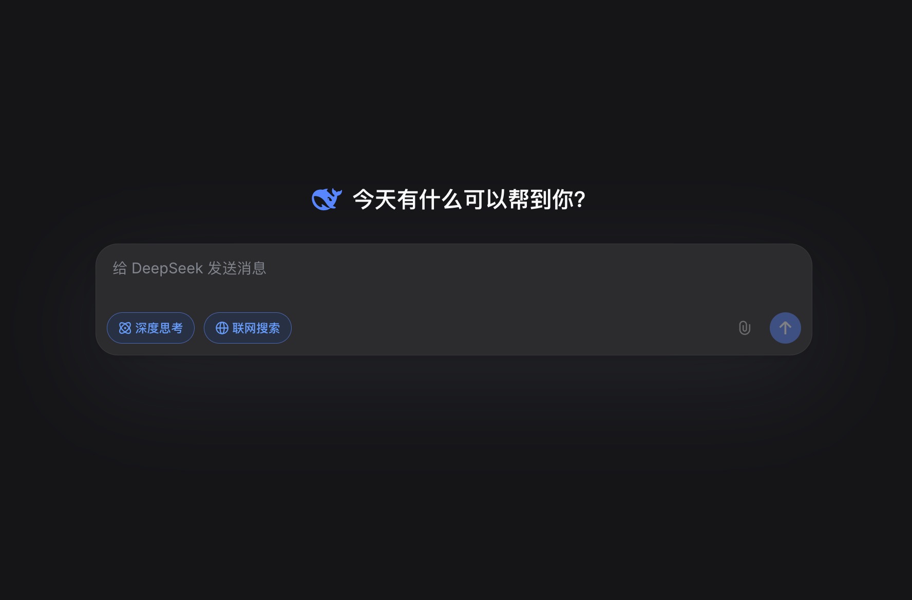 2博客园20251210091823