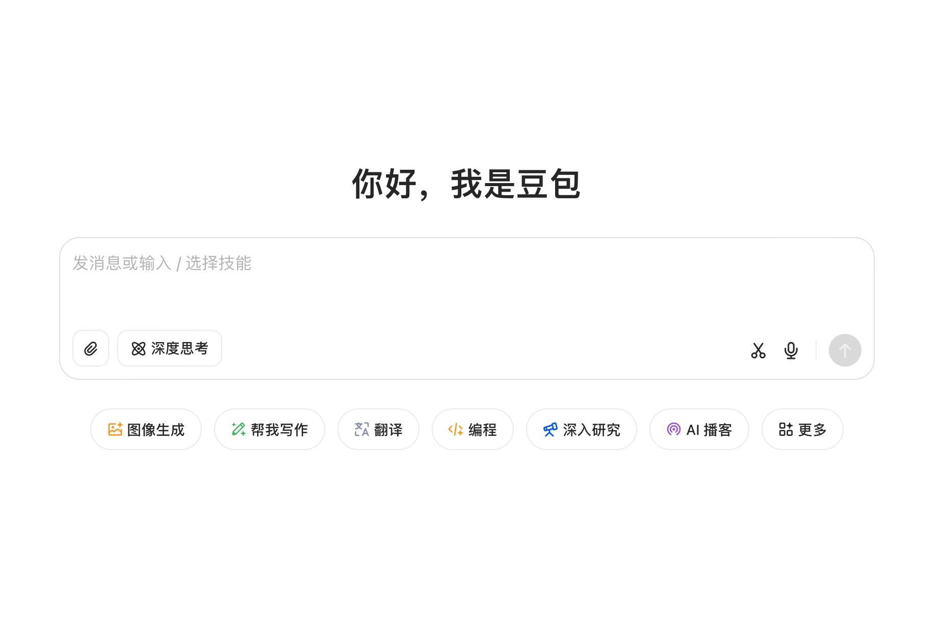 3博客园20251210092017