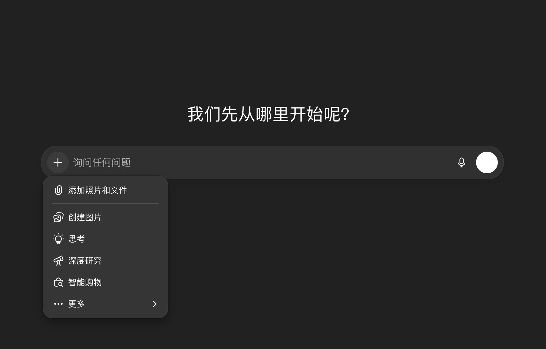 4博客园20251210092241