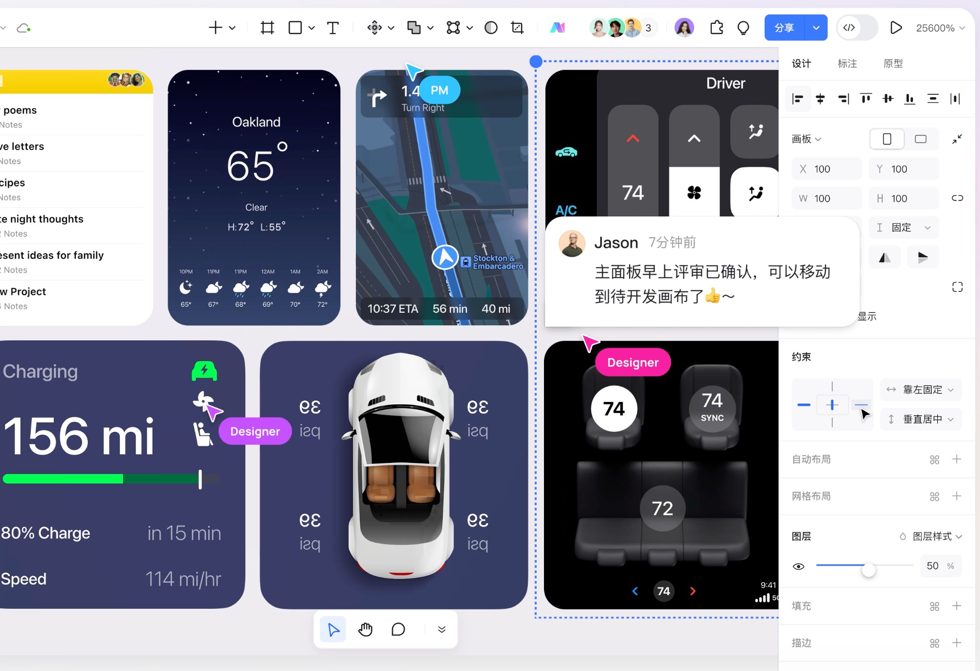 1博客园20251231110619