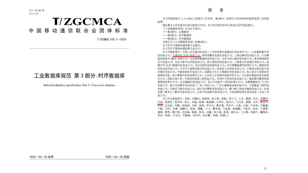 dcb1c0c6b52690d1d41e595e06043222