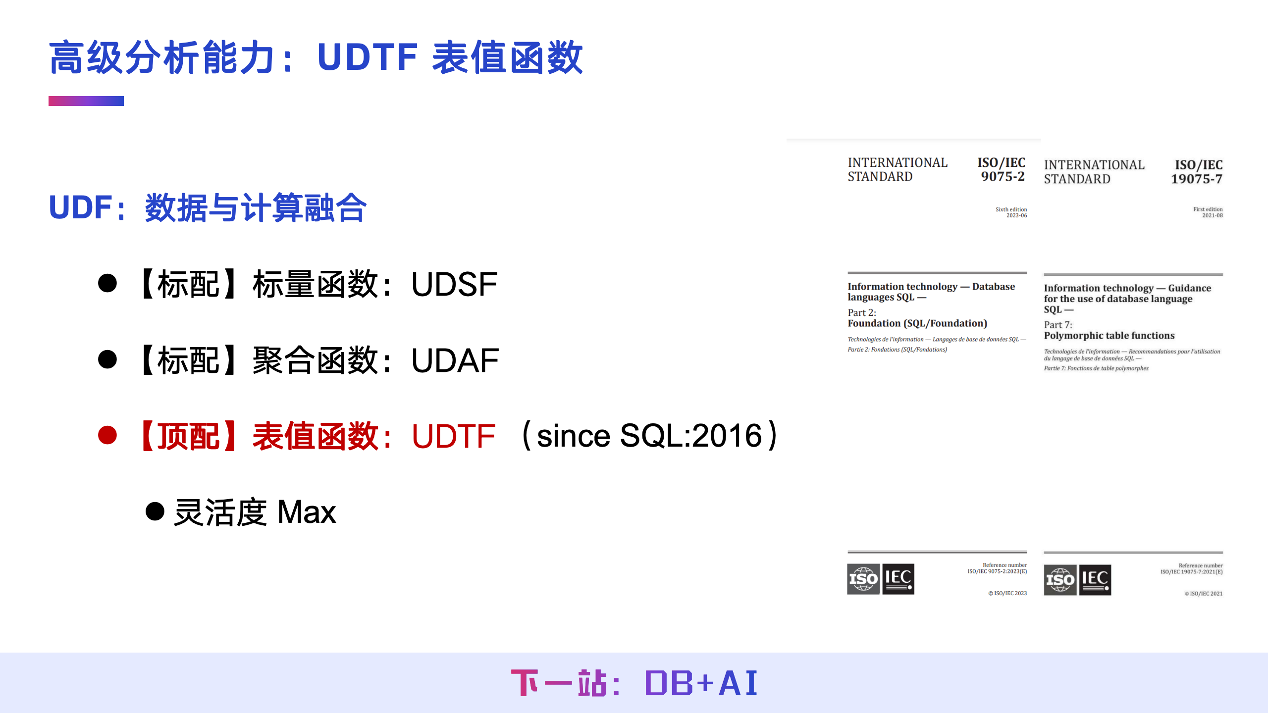 93074cc46d398c56ece848106fc9f5a3