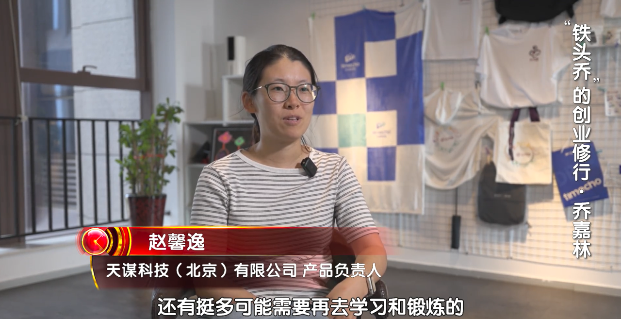 865caed52f7eea7f76b9bde244d9d777