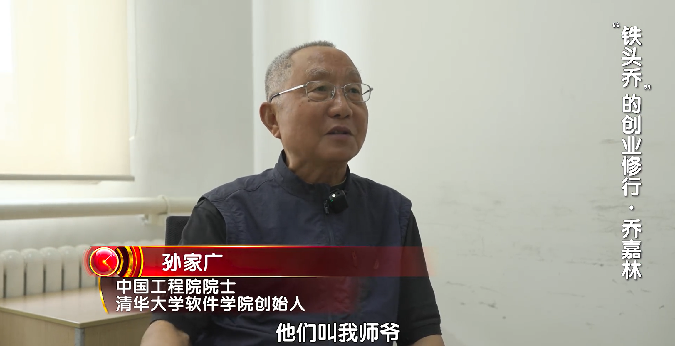 7c38533255ee4d2d196800efae5d64bd