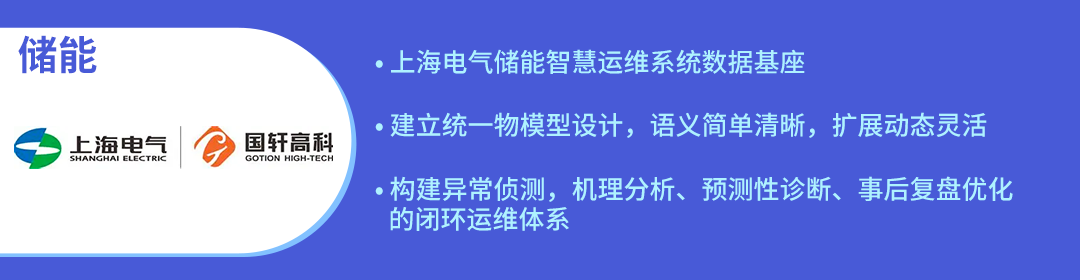 4bfd80ed0545b2b26089b40923b5551b