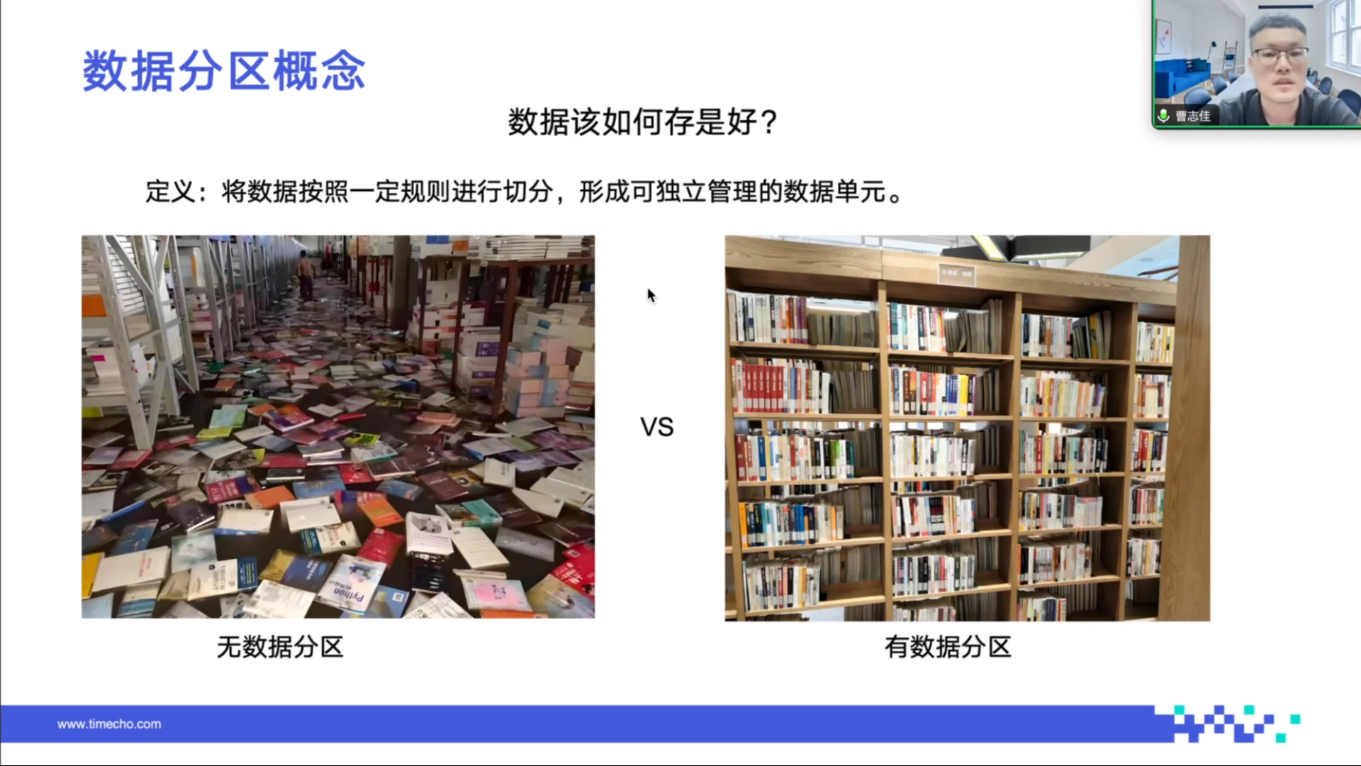 55d3612e5c3a242265575c4b213cce9f