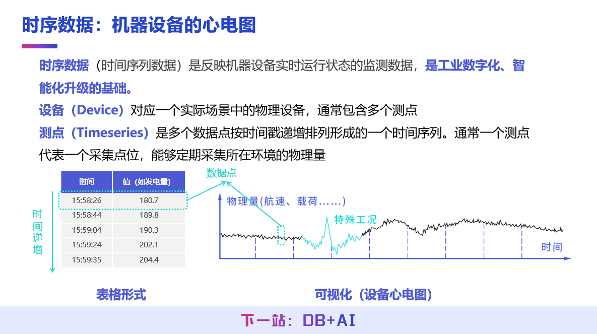 bd345479643aa7da1605c836b632c2b5