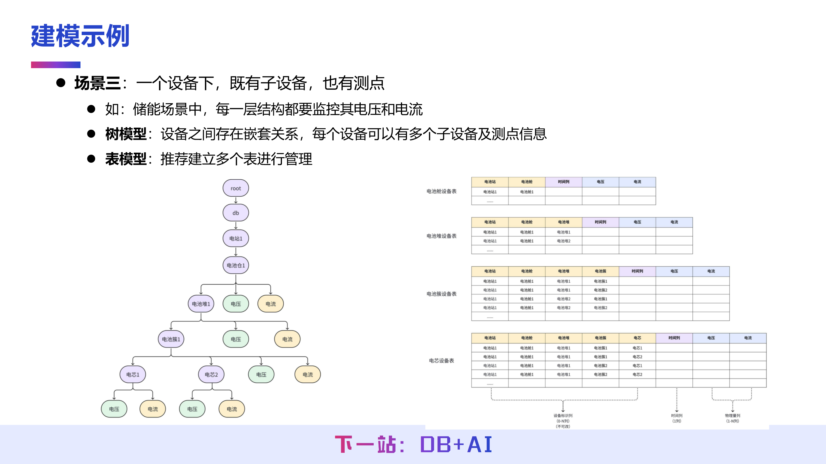 c5573d4ae4ab7fe0c9a643020727368c