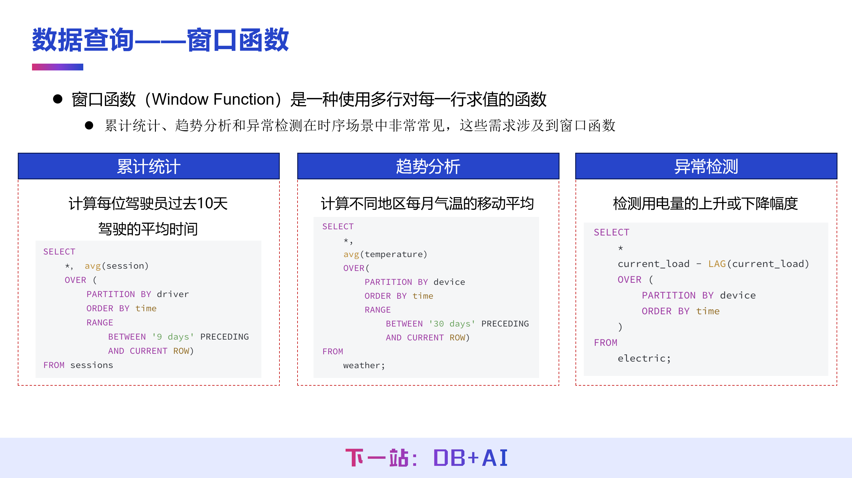 dec7b1e8993778a0b16175474106ae87