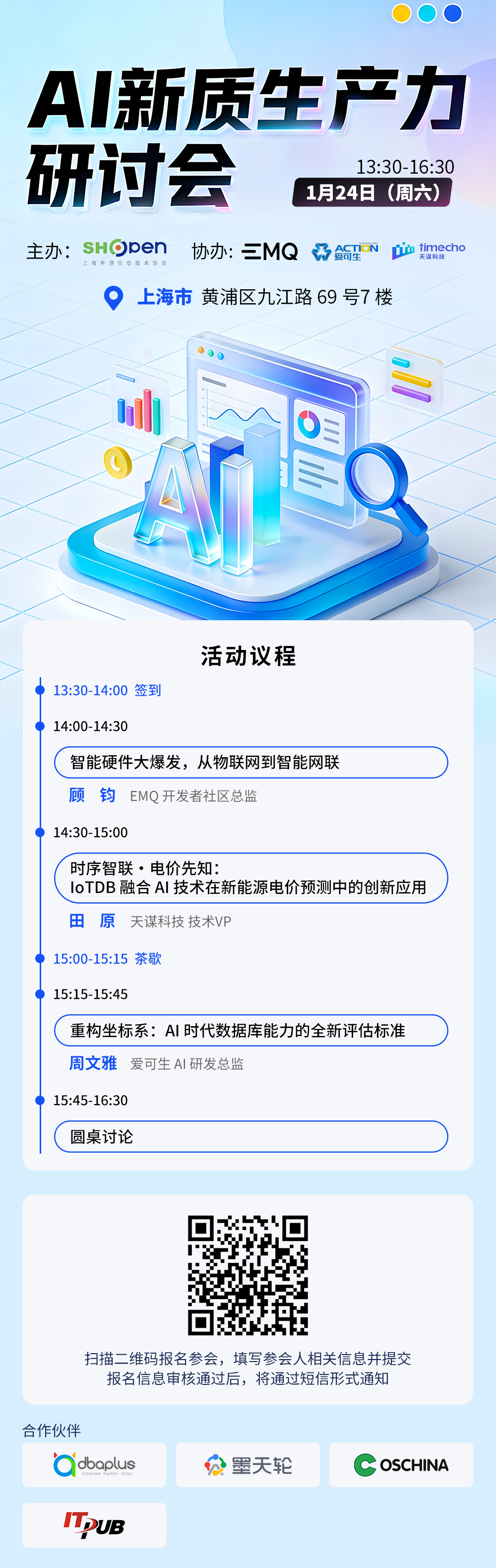 b1d5af3530a7e00efa9219ab8490ceef