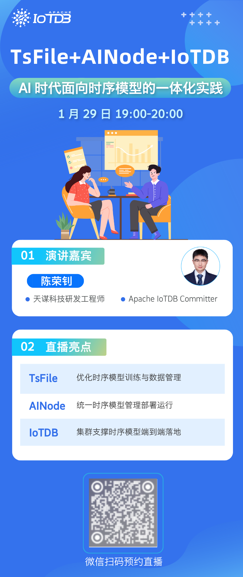 046a62c5e52f80f144508f399fbe923f