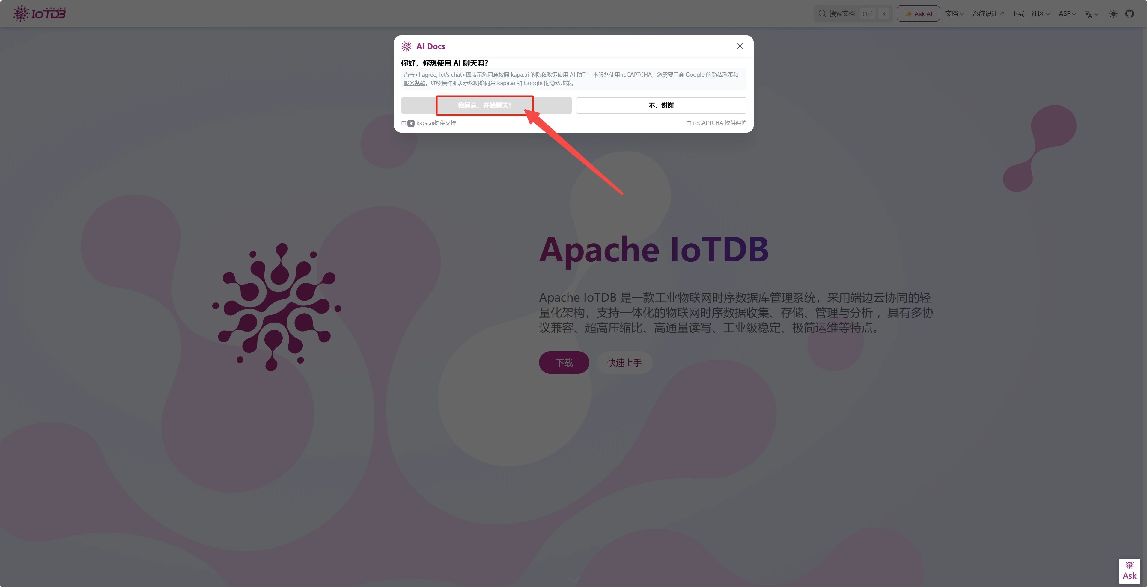 a128cc1f1cd4c7d57b12b1429df469aa