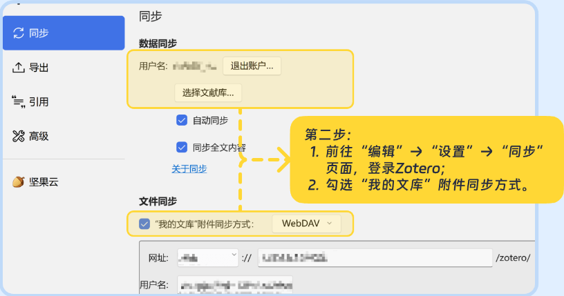 2e1a19a45bb084c5647907694a9456b7