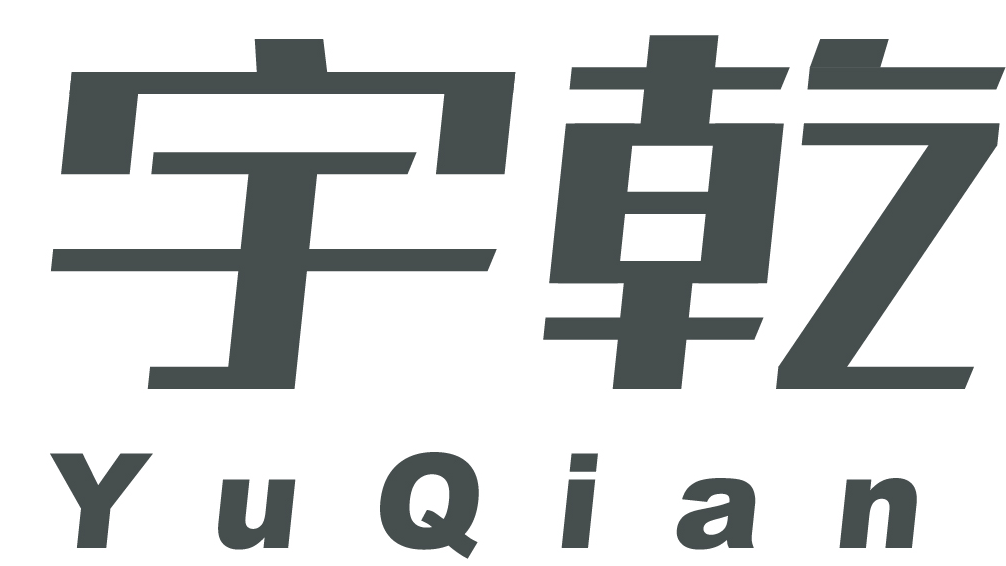 宇乾能源第十周工作汇报