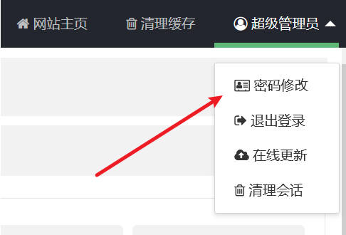 Snipaste_2025-12-02_10-14-16