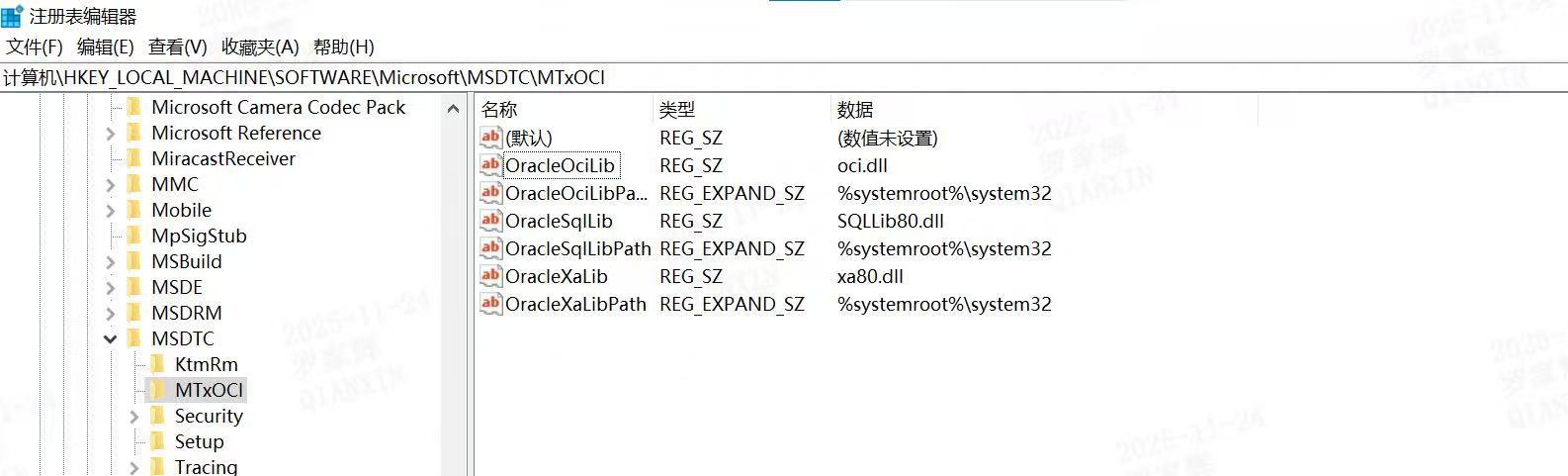 4ebc576c22d69080bbea1b7288013272