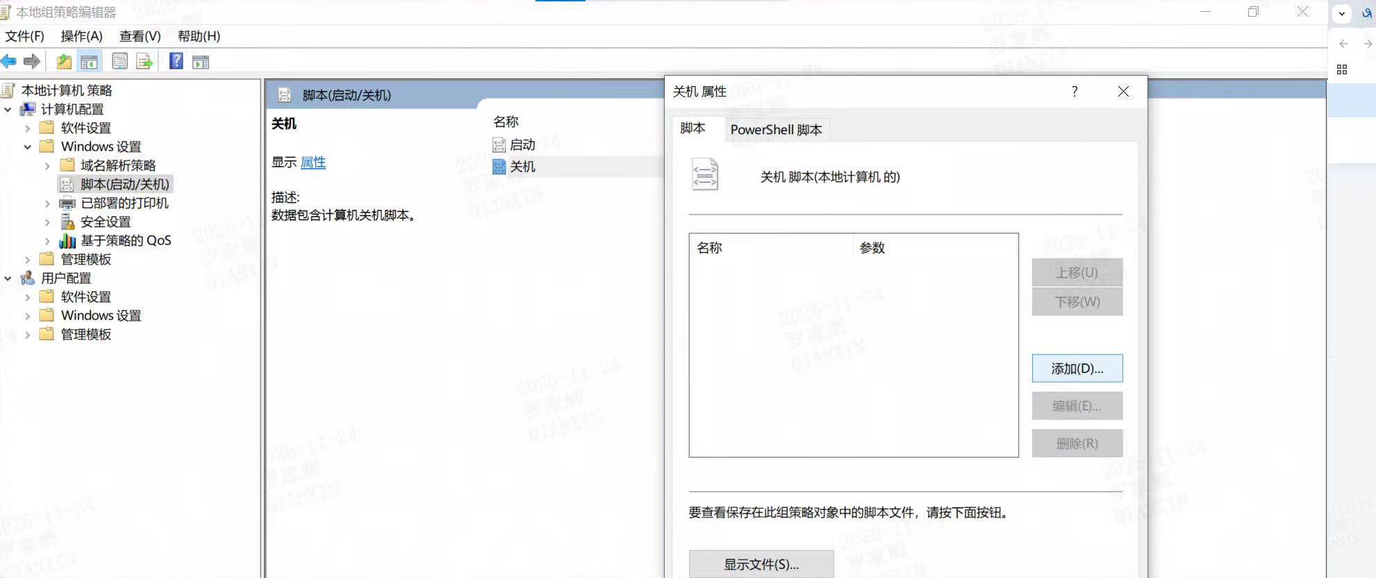 99b41984a3b9ed0af0122296874a9f15