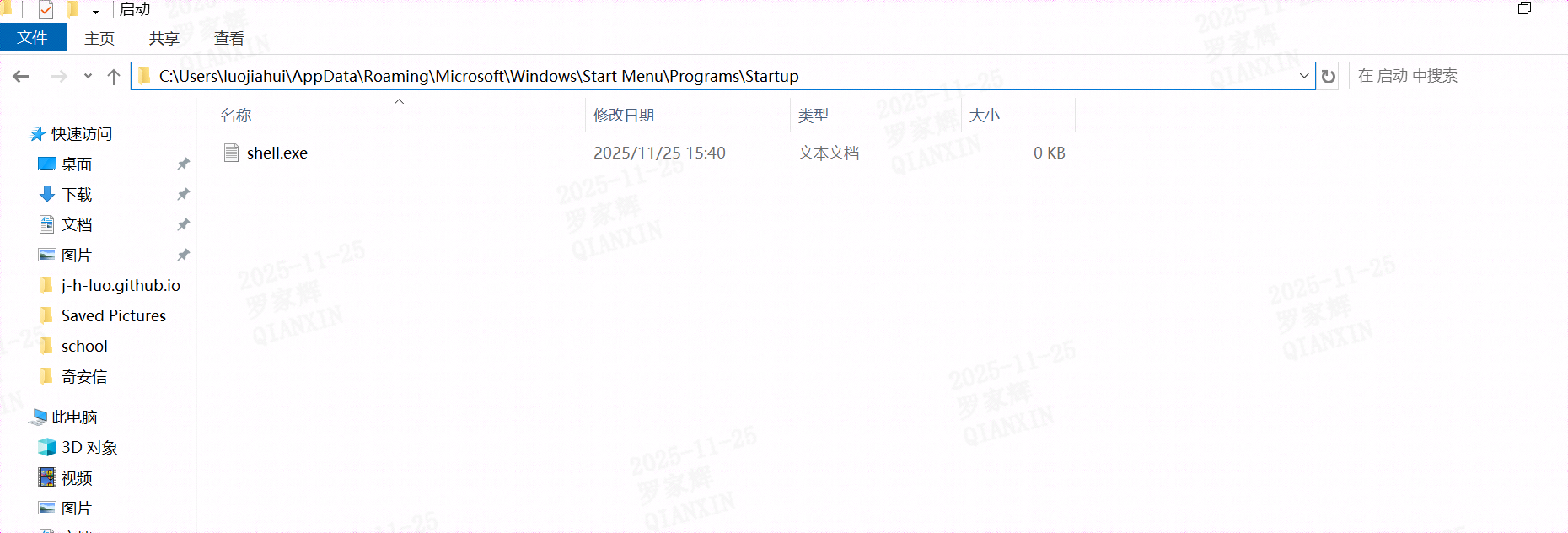 c461b1181770f8493f7865e6bb8bfc7e