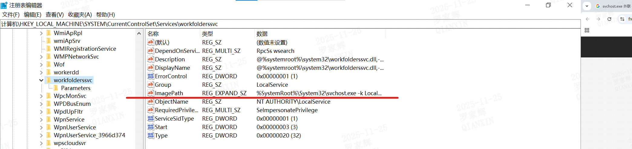 3681d8f252df6ba07edb90ba331e4580