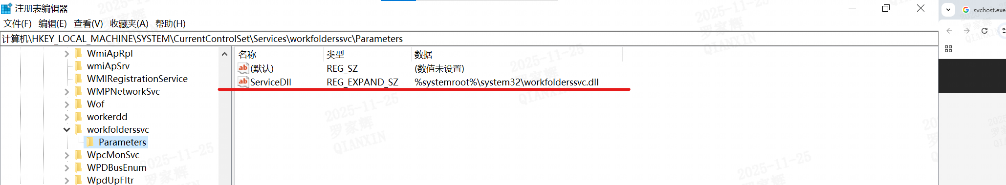 53c6ceb73de61415eb724067693d219b