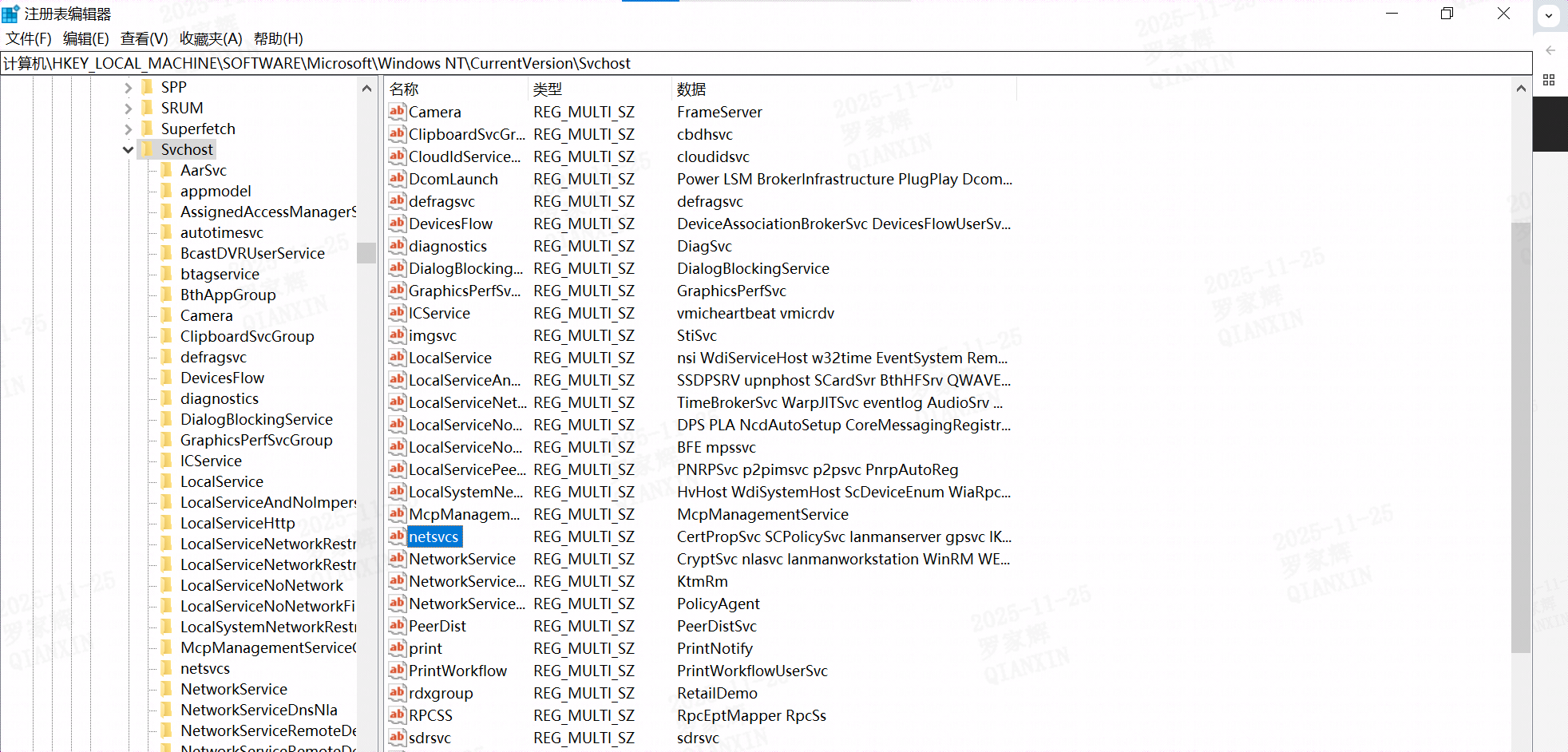 d5911387bddc60c2d2353e2f2742498f