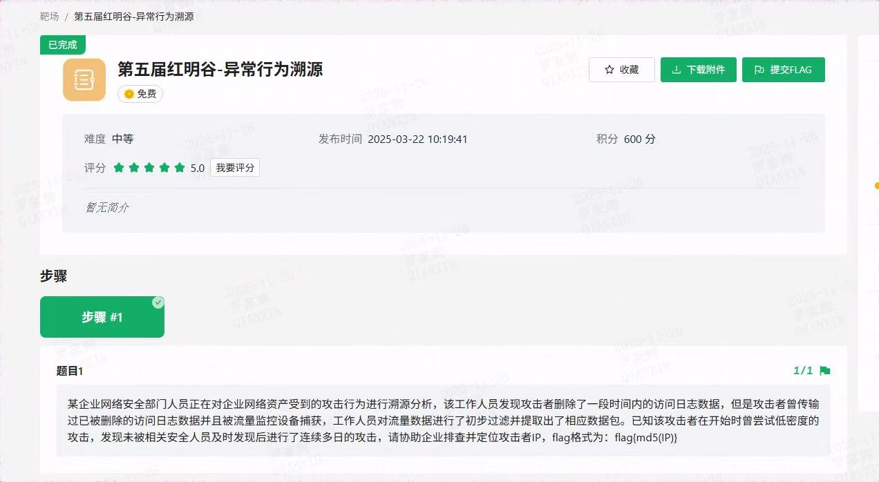 c66c3b350d5cafcddcbf4e25b4e526eb