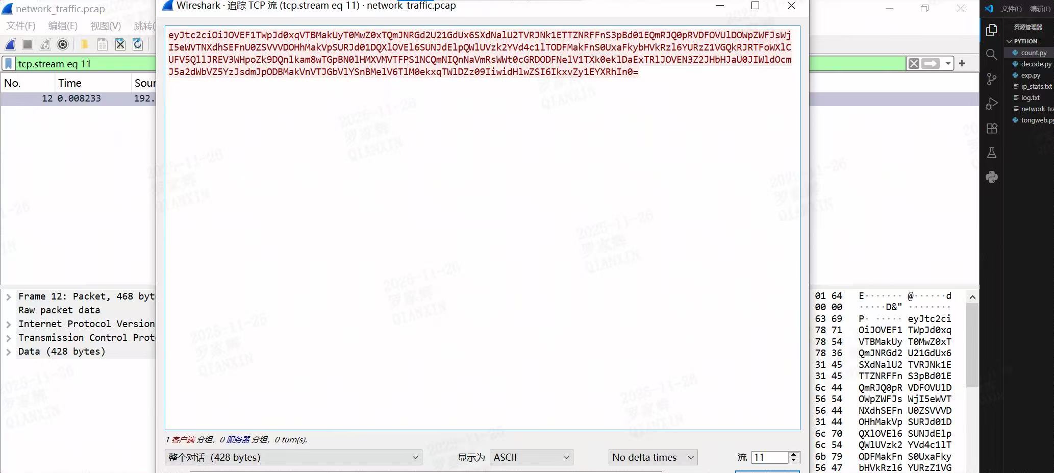 d3353c5105d723f33c4a0e407521b3e6