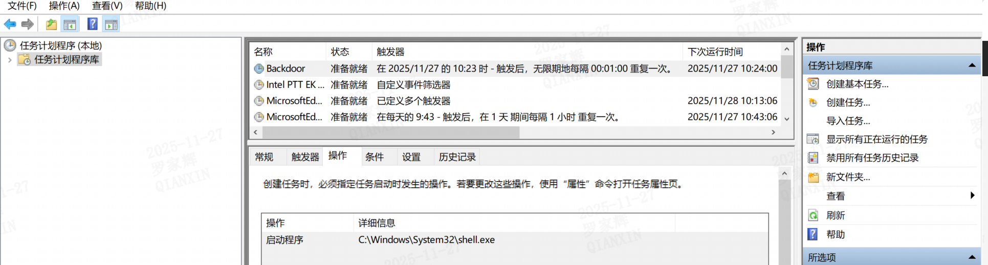 3111bd394d20bc4075c2dcbb8a768250