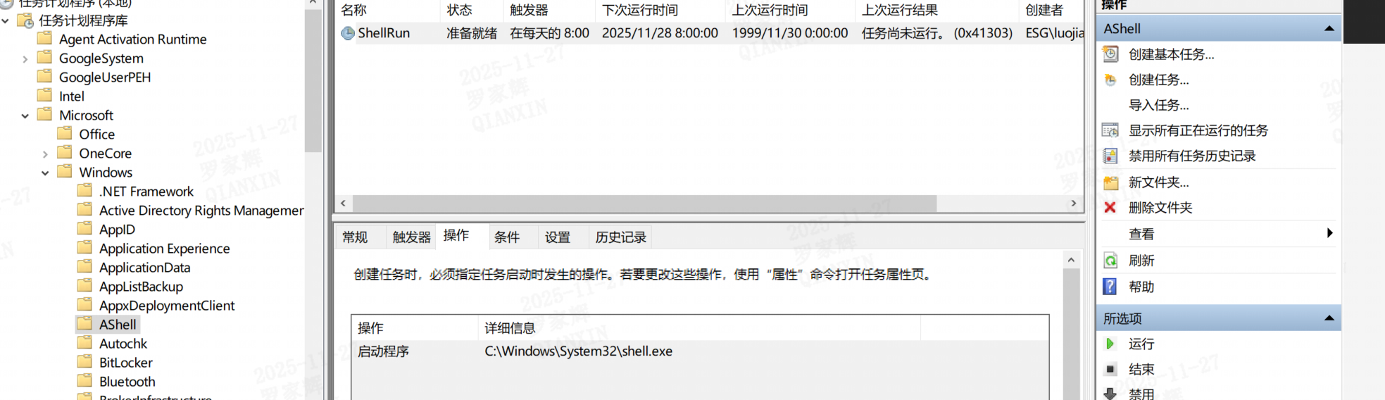 ead4ef312e83e53a2c554f5b48324ab1