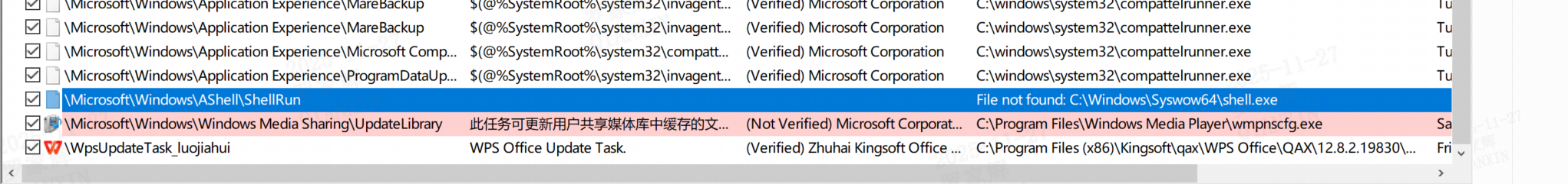 6aea8fae2f129f6026081583693dec97