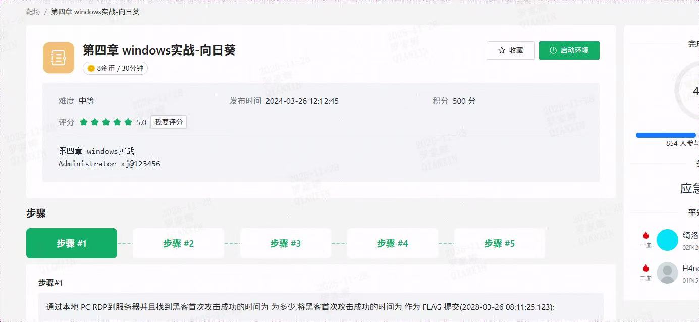 6d751f3a544654b4e4568c96d64121d5