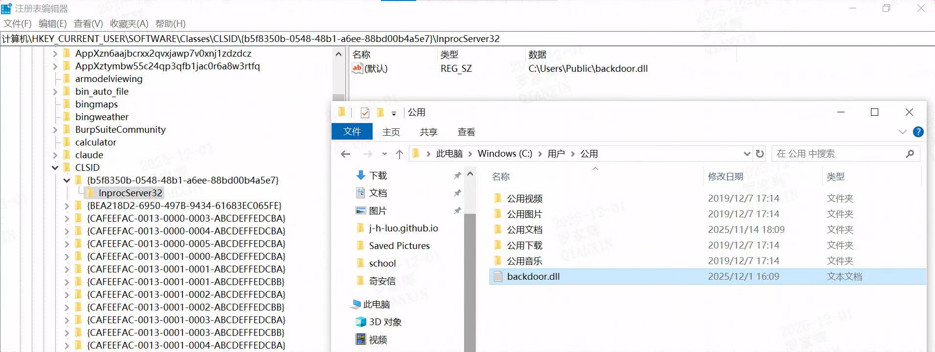 4d662d9e413c403abcbfaee4eda10894