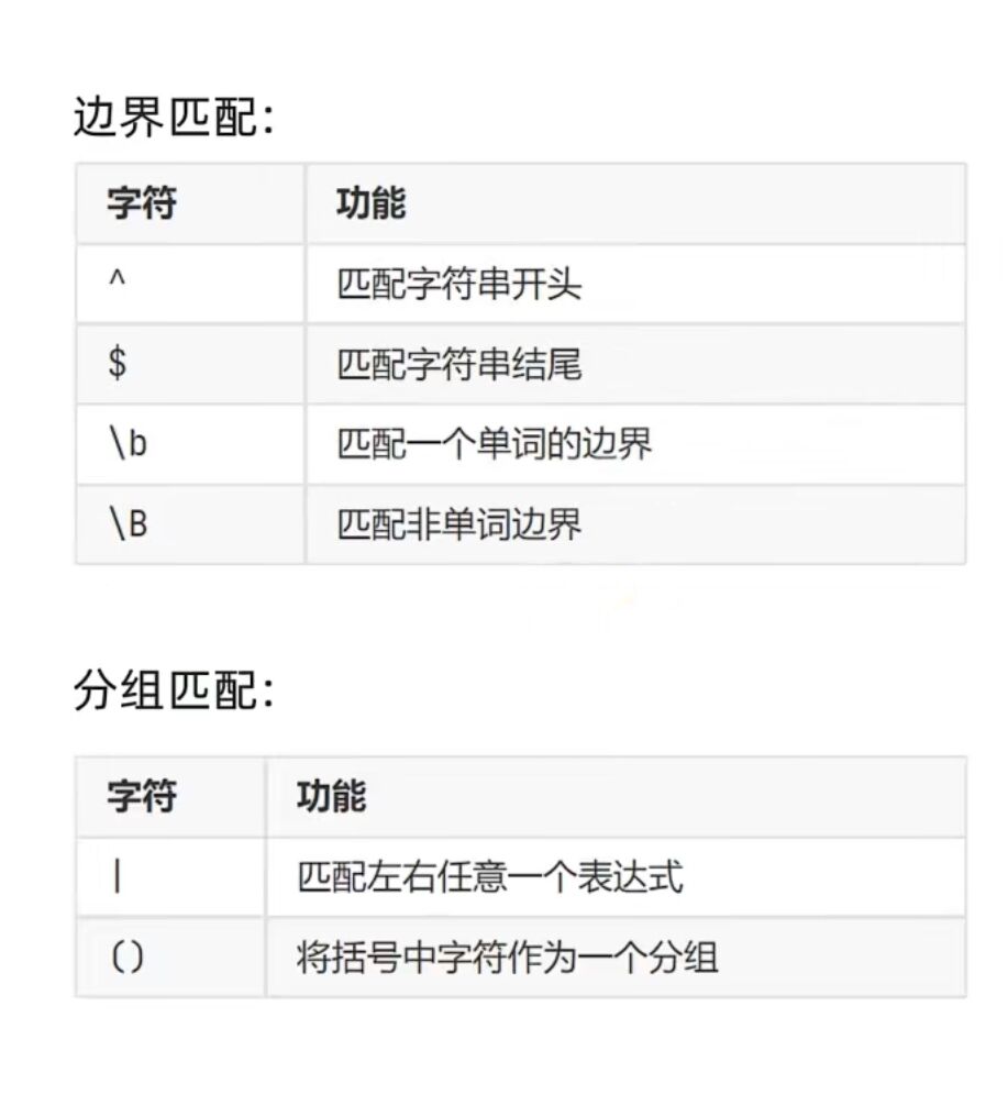 bfdfe7e162d61f7347dded04952b5378